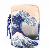 Coozy Case - Great Wave