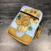 Coozy Case - Sunflowers