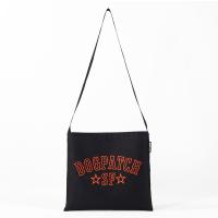 SF Dogpatch Musette