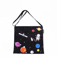 Space Cat Musette
