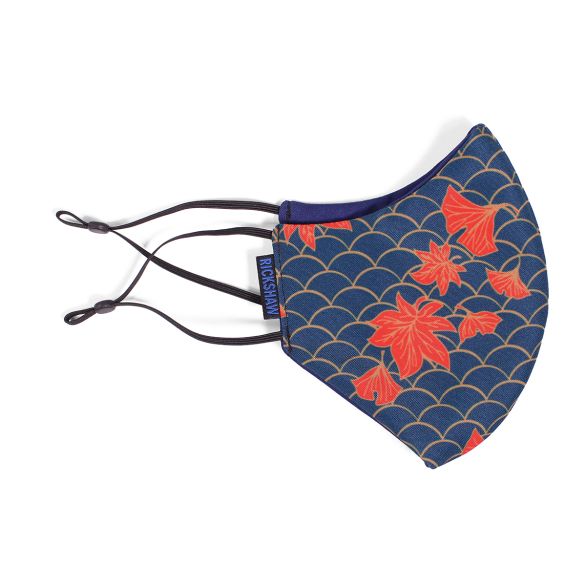 Face Mask - Ginkgo