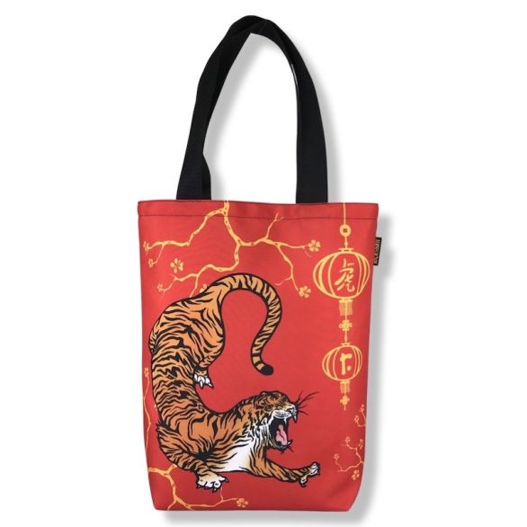 Tiger Grocery Tote