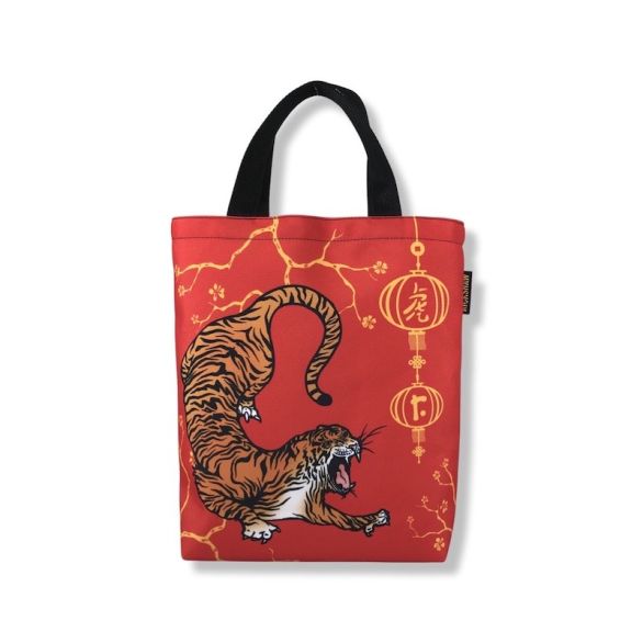 Tiger Mini Tote