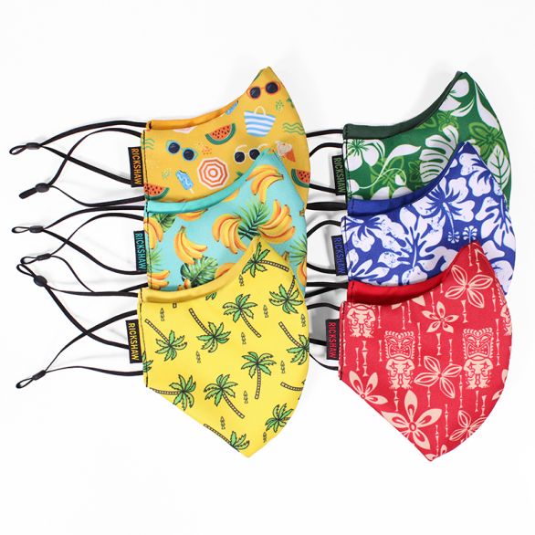 Face Mask - Summer Collection