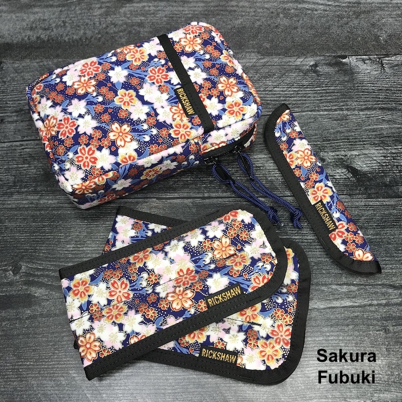 Special Fabric Coozy Collections