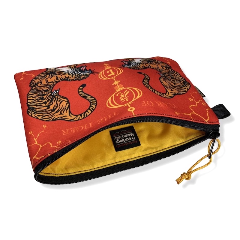 Tiger Utility Pouches